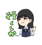 ほいくかのかわいいスタンプ 第二弾（個別スタンプ：9）