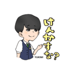 ほいくかのかわいいスタンプ 第二弾（個別スタンプ：10）