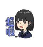 ほいくかのかわいいスタンプ 第二弾（個別スタンプ：11）