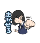 ほいくかのかわいいスタンプ 第二弾（個別スタンプ：12）