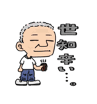 ほいくかのかわいいスタンプ 第二弾（個別スタンプ：16）