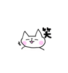 目、開かない優しいネコさん（個別スタンプ：7）