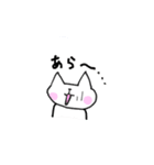 目、開かない優しいネコさん（個別スタンプ：12）