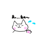 目、開かない優しいネコさん（個別スタンプ：17）