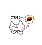 目、開かない優しいネコさん（個別スタンプ：27）