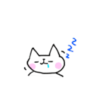 目、開かない優しいネコさん（個別スタンプ：29）