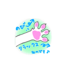 目、開かない優しいネコさん（個別スタンプ：37）