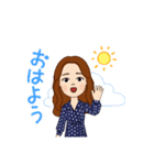 メッセージ送れるSTAMP（個別スタンプ：5）