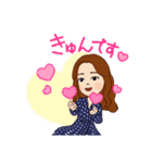 メッセージ送れるSTAMP（個別スタンプ：6）
