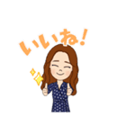 メッセージ送れるSTAMP（個別スタンプ：8）