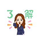 メッセージ送れるSTAMP（個別スタンプ：10）