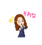 メッセージ送れるSTAMP（個別スタンプ：15）