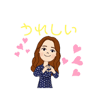 メッセージ送れるSTAMP（個別スタンプ：17）