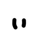 あいうえおの字（個別スタンプ：2）