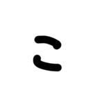 あいうえおの字（個別スタンプ：12）