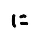 あいうえおの字（個別スタンプ：22）