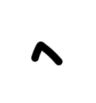 あいうえおの字（個別スタンプ：29）
