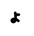 あいうえおの字（個別スタンプ：37）