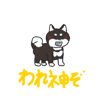 スライムぅのスタンプ（個別スタンプ：15）