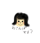 cafe好きスタンプ（個別スタンプ：8）