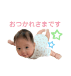 凪◎敬語ver（個別スタンプ：1）