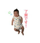 凪◎敬語ver（個別スタンプ：9）