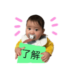 凪◎敬語ver（個別スタンプ：10）