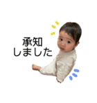 凪◎敬語ver（個別スタンプ：11）