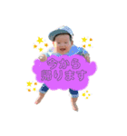 凪◎敬語ver（個別スタンプ：17）