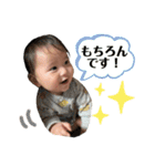 凪◎敬語ver（個別スタンプ：22）