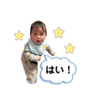 凪◎敬語ver（個別スタンプ：23）