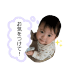 凪◎敬語ver（個別スタンプ：27）