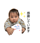 凪◎敬語ver（個別スタンプ：34）