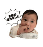 凪◎敬語ver（個別スタンプ：37）