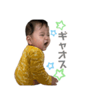 凪◎敬語ver（個別スタンプ：39）