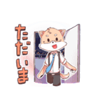 わんこ課長のすたんぷ（個別スタンプ：7）