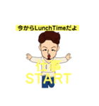 【TOMI】取り急ぎ 気使い スタンプまとめ①（個別スタンプ：4）