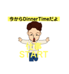 【TOMI】取り急ぎ 気使い スタンプまとめ①（個別スタンプ：5）