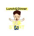 【TOMI】取り急ぎ 気使い スタンプまとめ①（個別スタンプ：6）