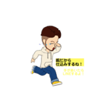 【TOMI】取り急ぎ 気使い スタンプまとめ①（個別スタンプ：9）
