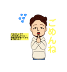 【TOMI】取り急ぎ 気使い スタンプまとめ①（個別スタンプ：11）
