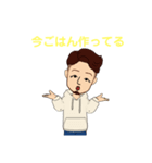 【TOMI】取り急ぎ 気使い スタンプまとめ①（個別スタンプ：12）