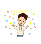 【TOMI】取り急ぎ 気使い スタンプまとめ①（個別スタンプ：13）