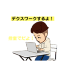 【TOMI】取り急ぎ 気使い スタンプまとめ①（個別スタンプ：15）