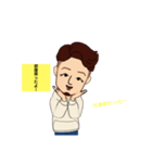 【TOMI】取り急ぎ 気使い スタンプまとめ①（個別スタンプ：18）