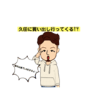 【TOMI】取り急ぎ 気使い スタンプまとめ①（個別スタンプ：20）