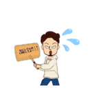 【TOMI】取り急ぎ 気使い スタンプまとめ①（個別スタンプ：23）