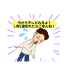 【TOMI】取り急ぎ 気使い スタンプまとめ①（個別スタンプ：25）
