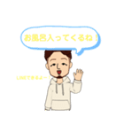 【TOMI】取り急ぎ 気使い スタンプまとめ①（個別スタンプ：26）