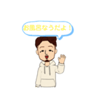 【TOMI】取り急ぎ 気使い スタンプまとめ①（個別スタンプ：27）